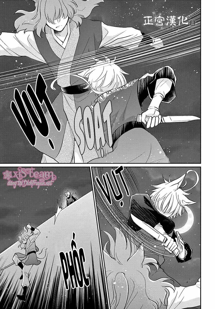 vua quái vật chapter 1 50