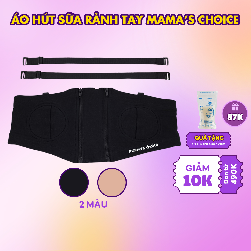 Áo Hút Sữa Rảnh Tay Mama’s Choice, Mặc Hút Sữa Cho Mẹ, Có Dây Giữ Bình Hút Sữa Chắc Chắn, Chất Liệu Thoáng Khí, Freesize - MÀU ĐEN