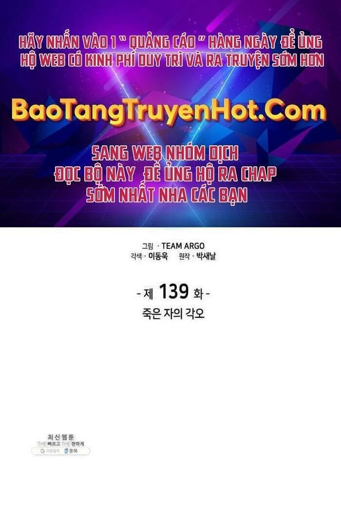 vượt qua giới hạn chapter 139 1