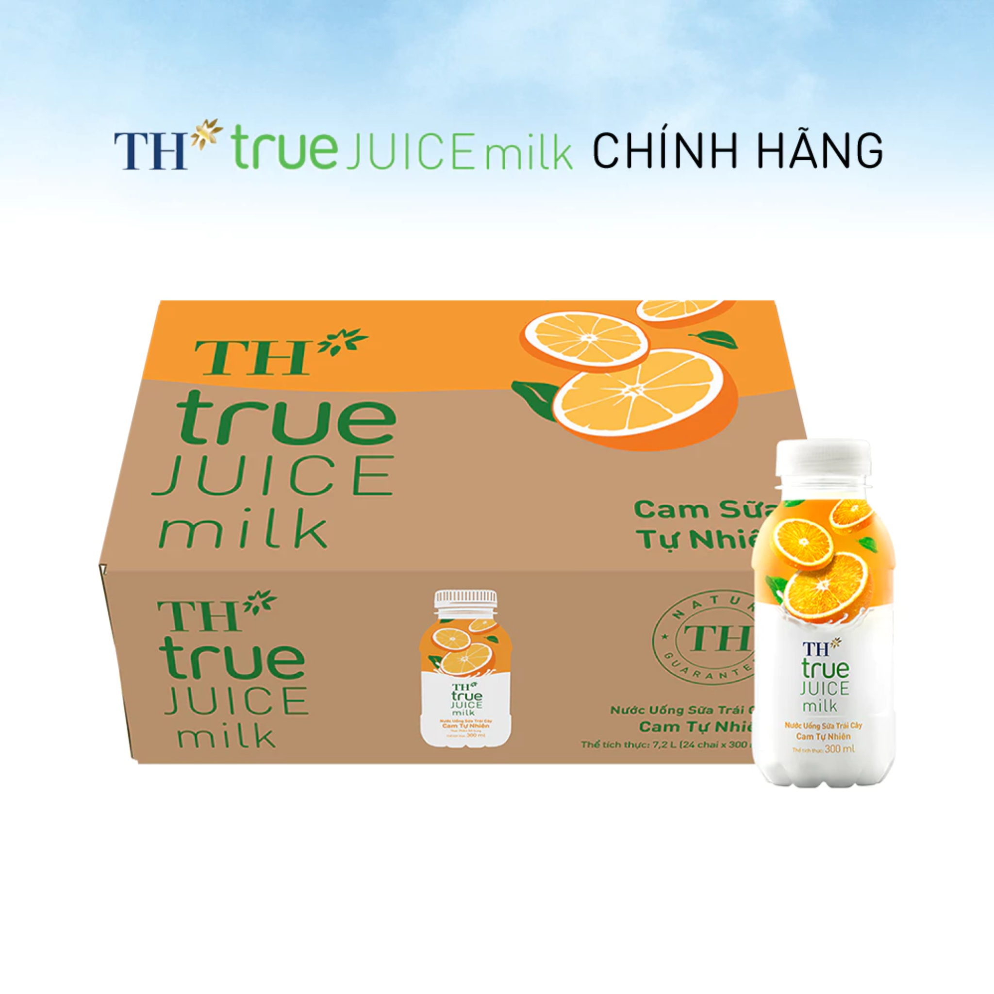 Thùng 24 chai nước uống sữa trái cây TH true JUICE milk cam tự nhiên 300 ml