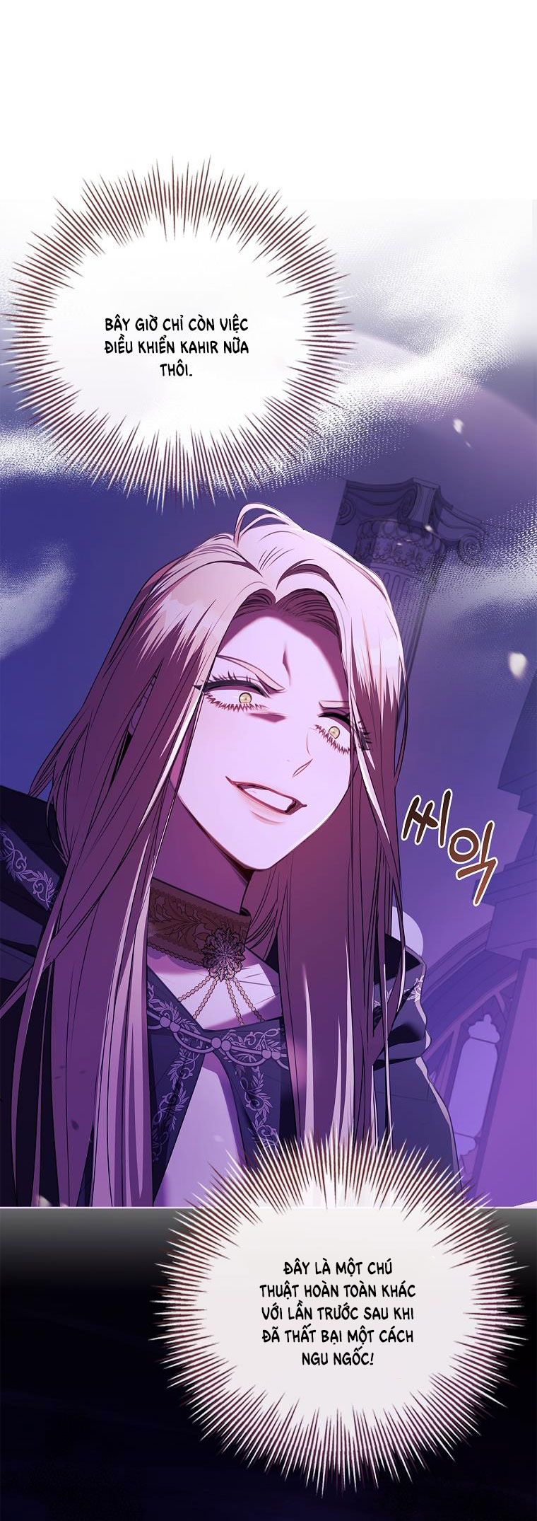 trở thành thư ký của bạo chúa chapter 107.2 3