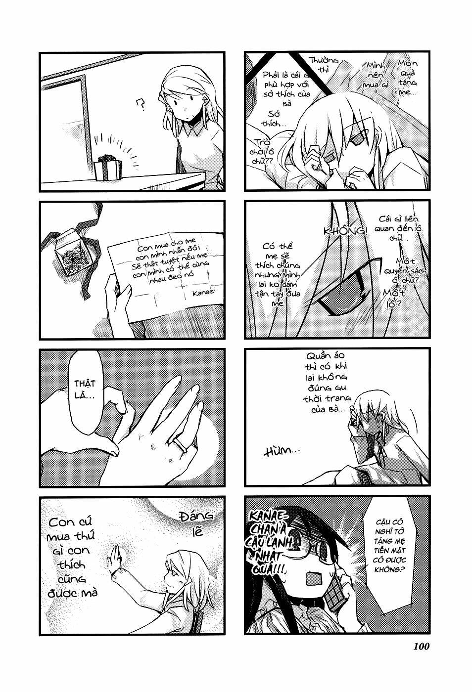 sora no shita yane no naka chapter 11 9