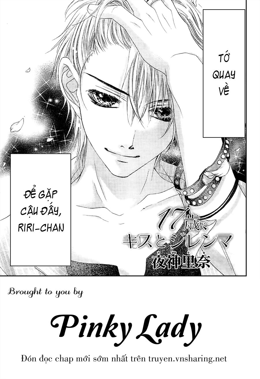 17-sai, kiss to dilemma chapter 7 1