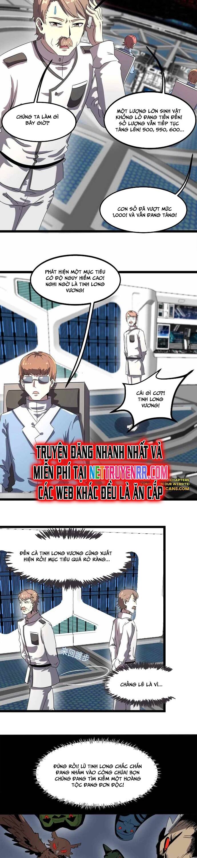 bản sao của tôi là trùng vương không gian chapter 1 20