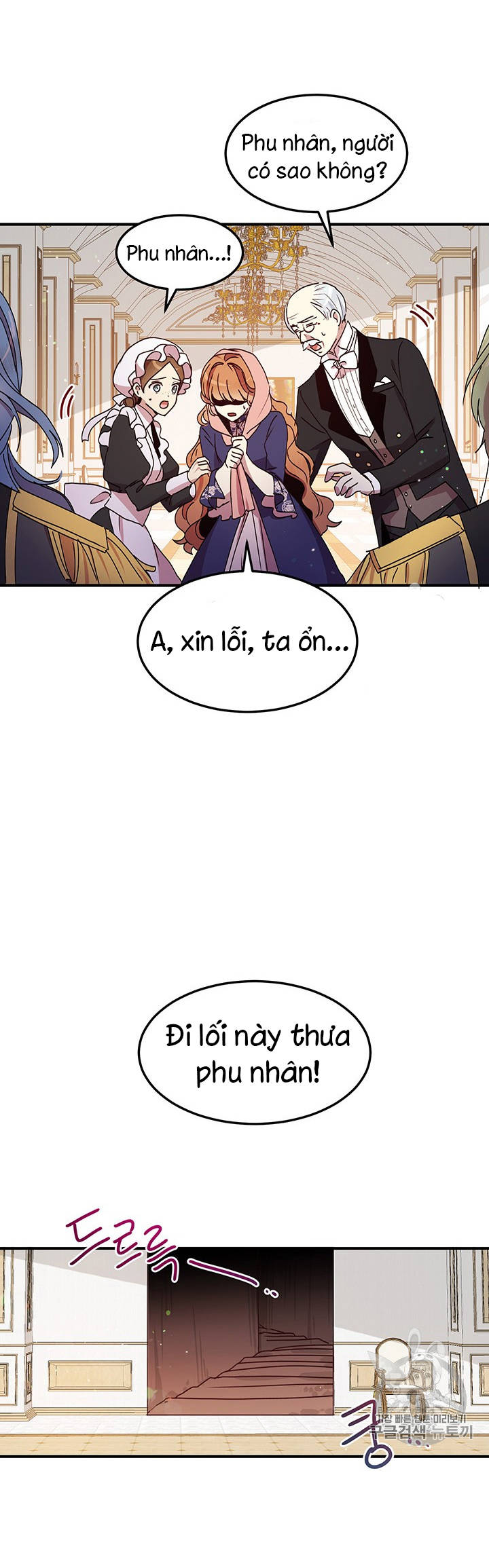 tại sao ngài làm điều này, công tước chapter 75 14