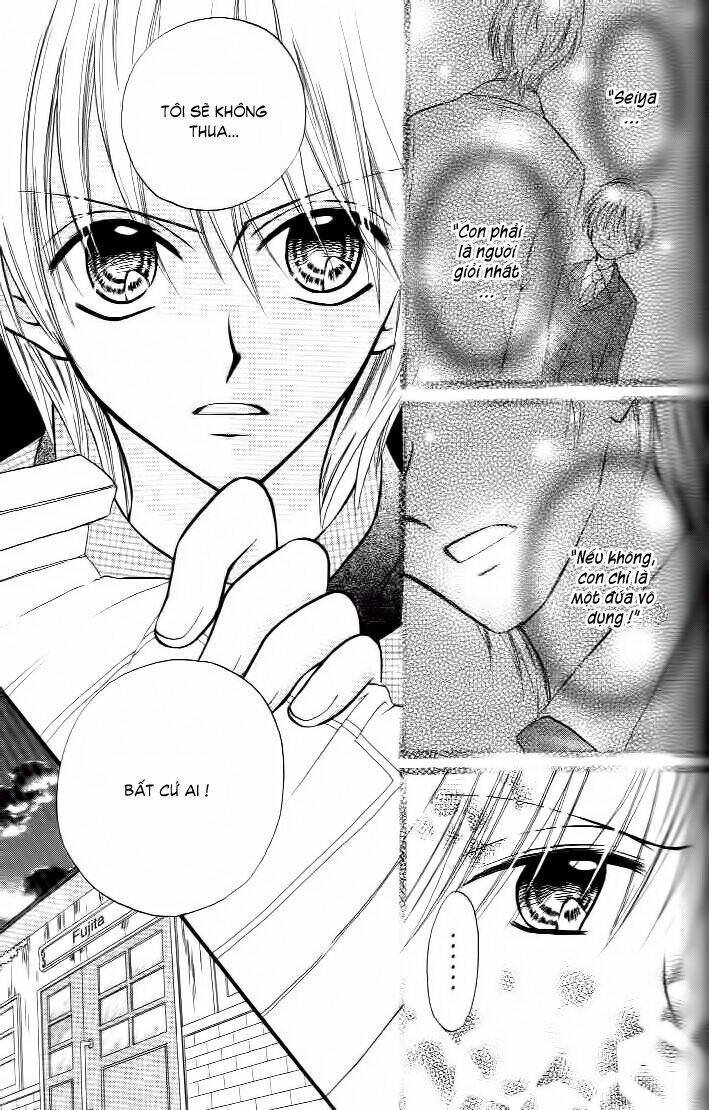 kitchen no ohime-sama - nàng công chúa bánh ngọt chapter 30 14