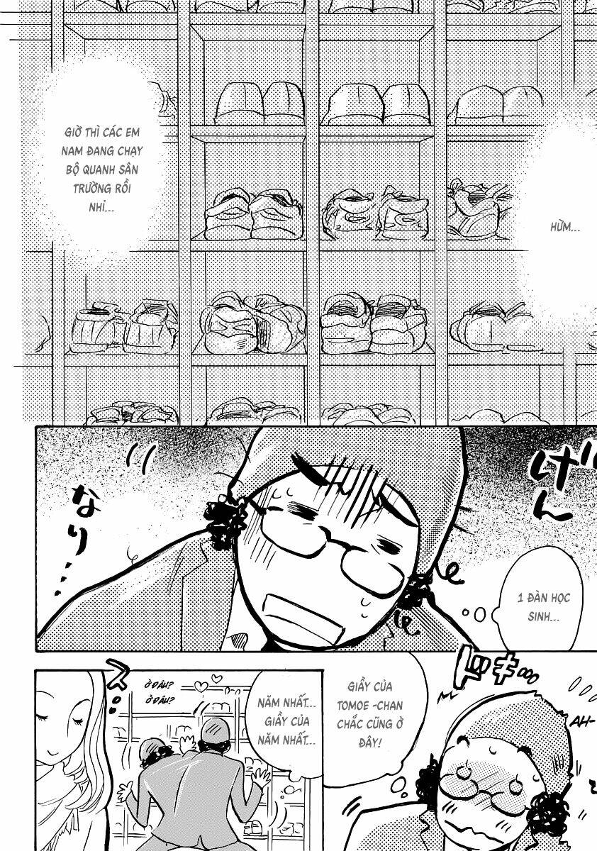 miman renai chapter 16 13