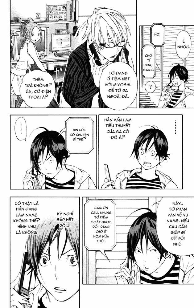 họa sĩ truyện tranh chapter 25 14