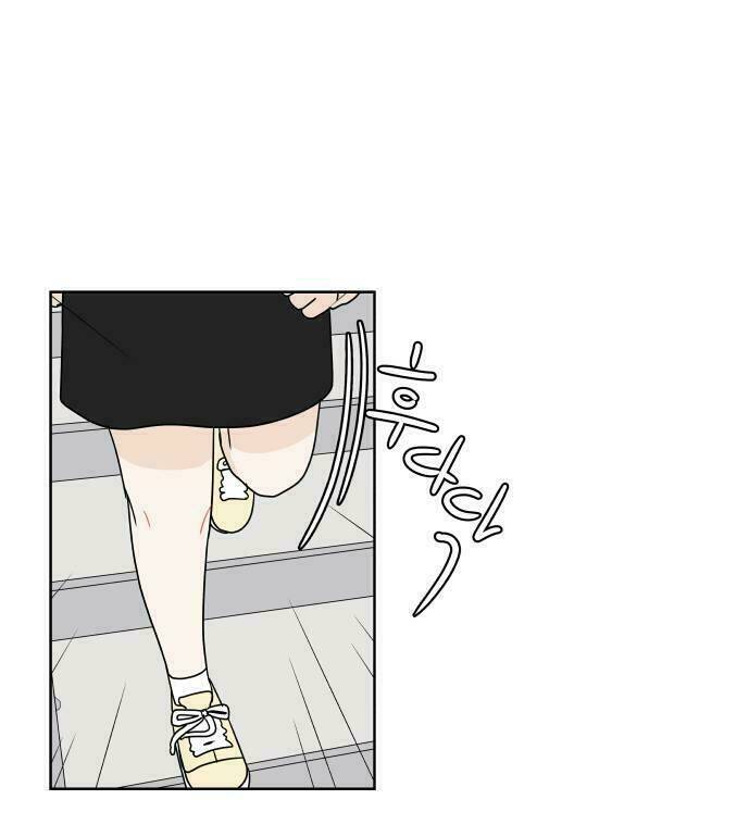 30 phút bước đi bên em chapter 24.5 17