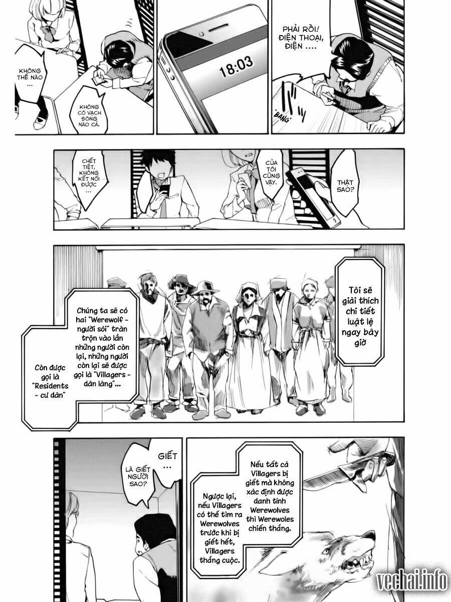 jinrou game chapter 1 16