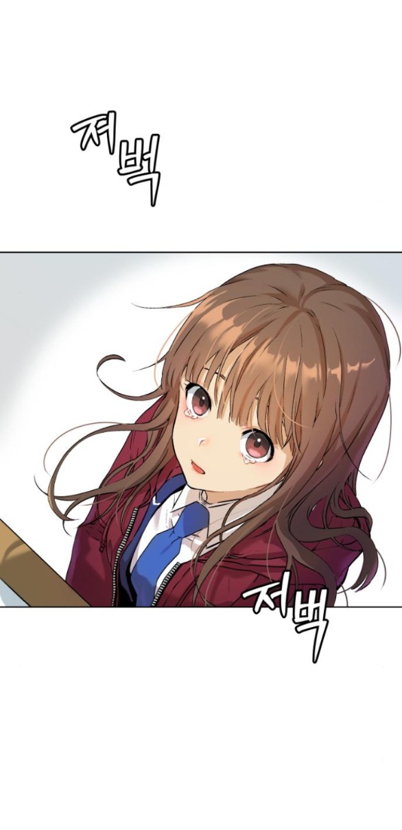 oh dangun chapter 7.1 47