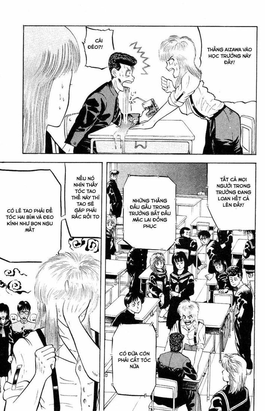 chameleon chapter 1 21