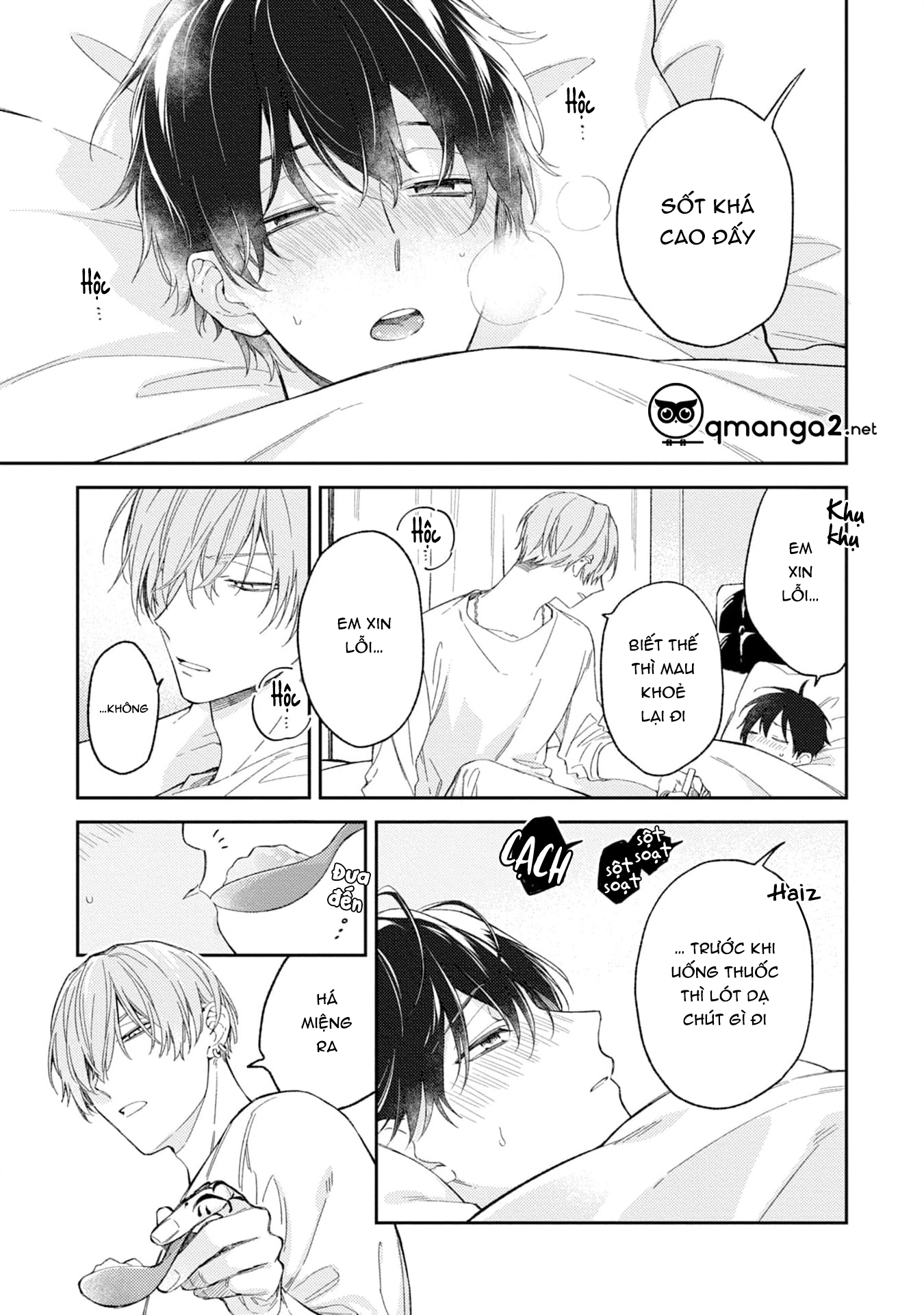 mèo con ở ngõ sau chapter 10 5