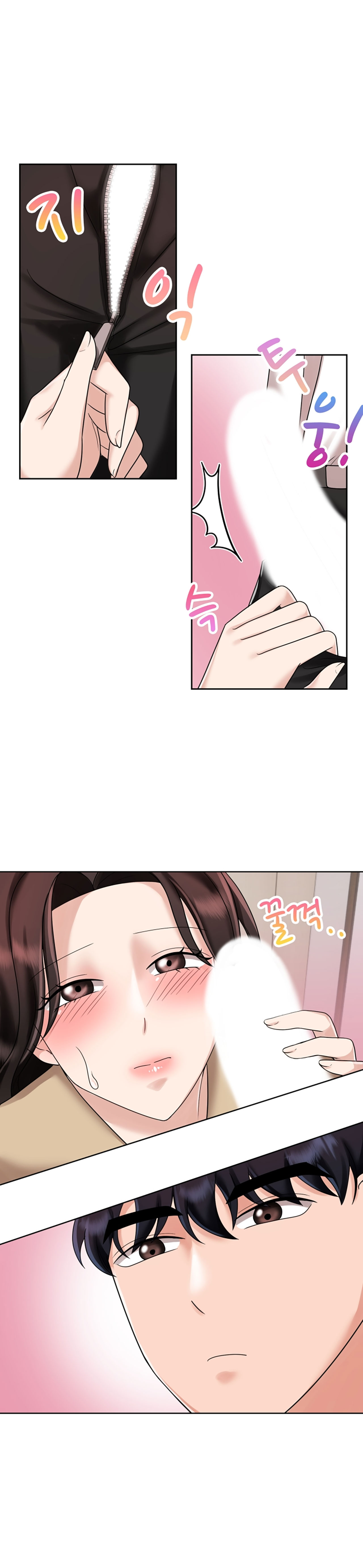 [18+] vì điên nên kết hôn chapter 5.1 7