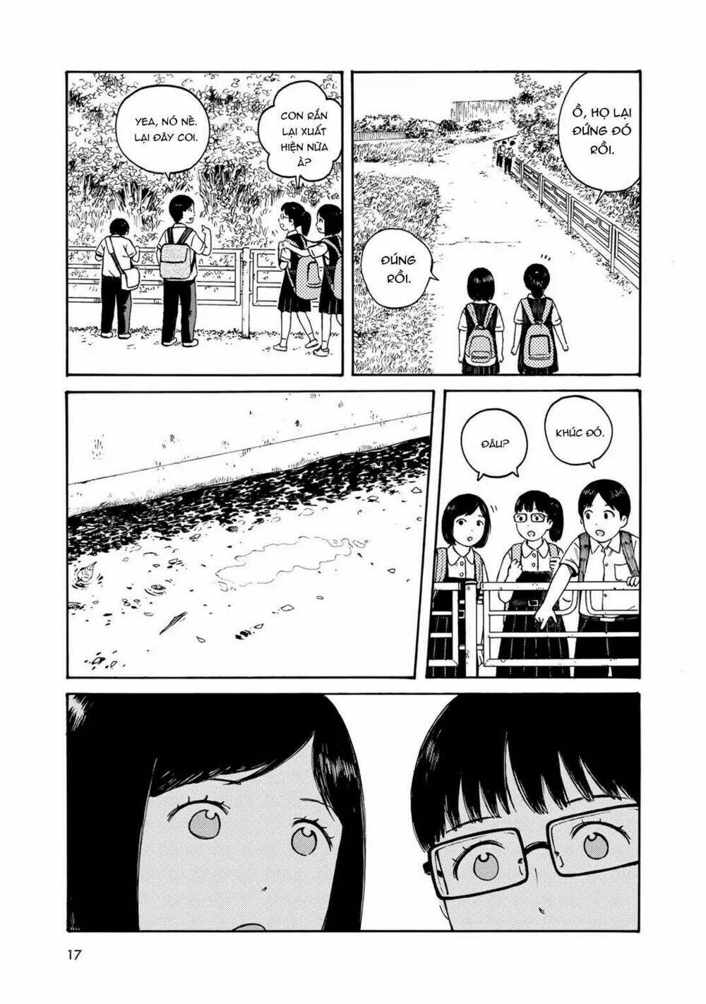 wakusei closet chapter 1 20