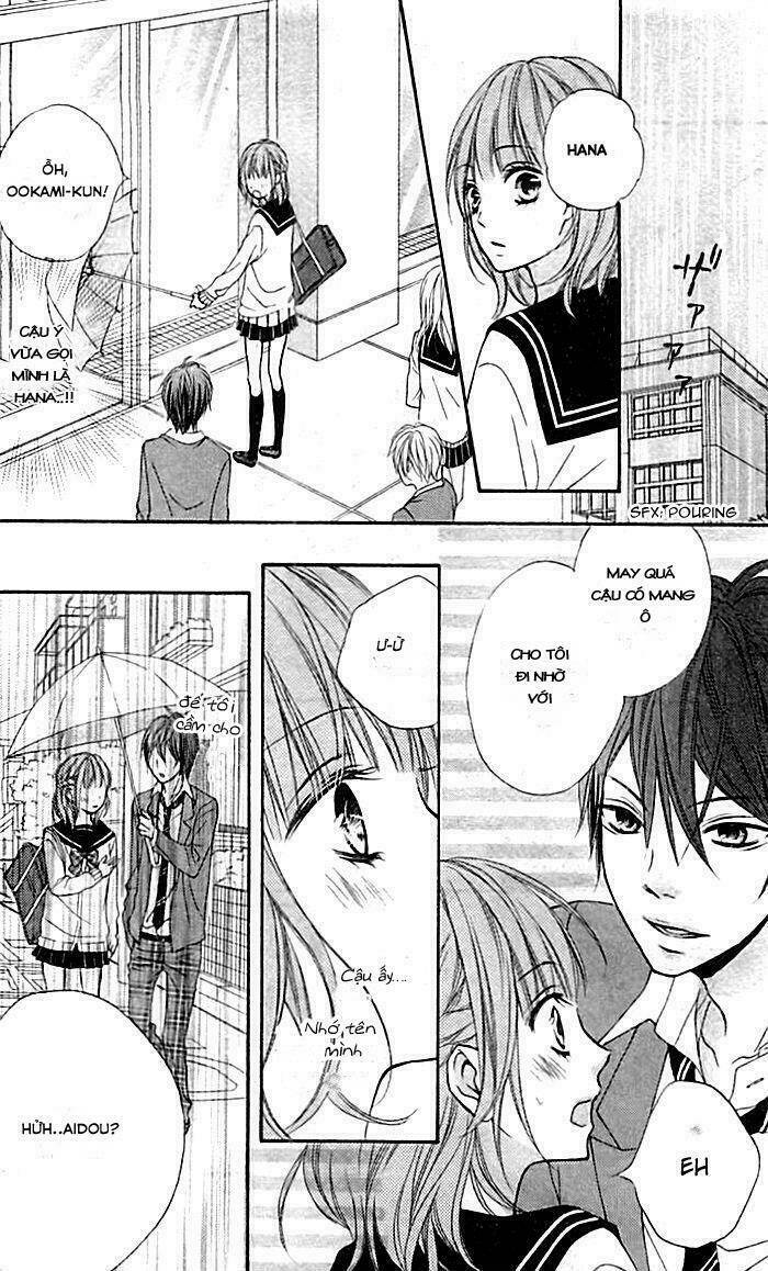 oubou ookami to akazukin chapter 1 16