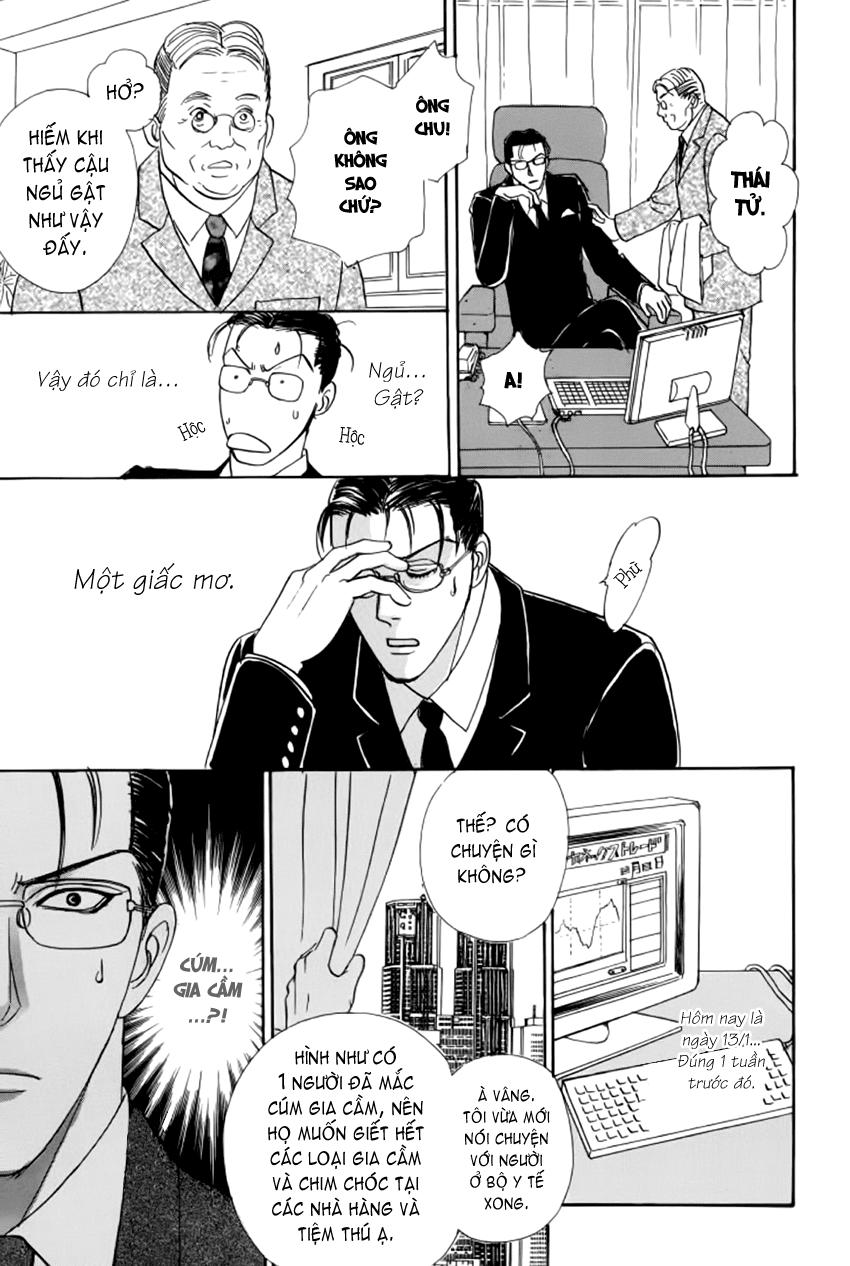 new pet shop of horror chapter 8 39