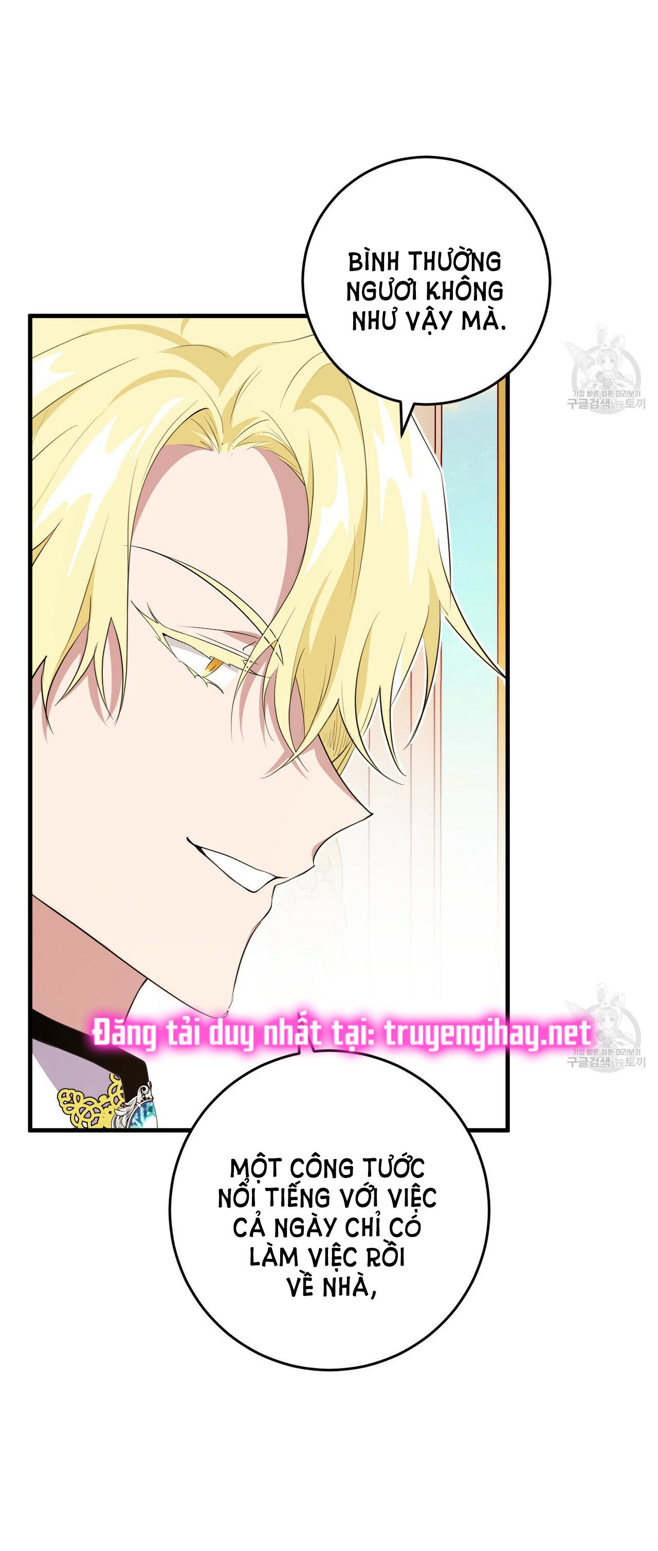 hãy nếm và nuốt đi nào chapter 23.1 5