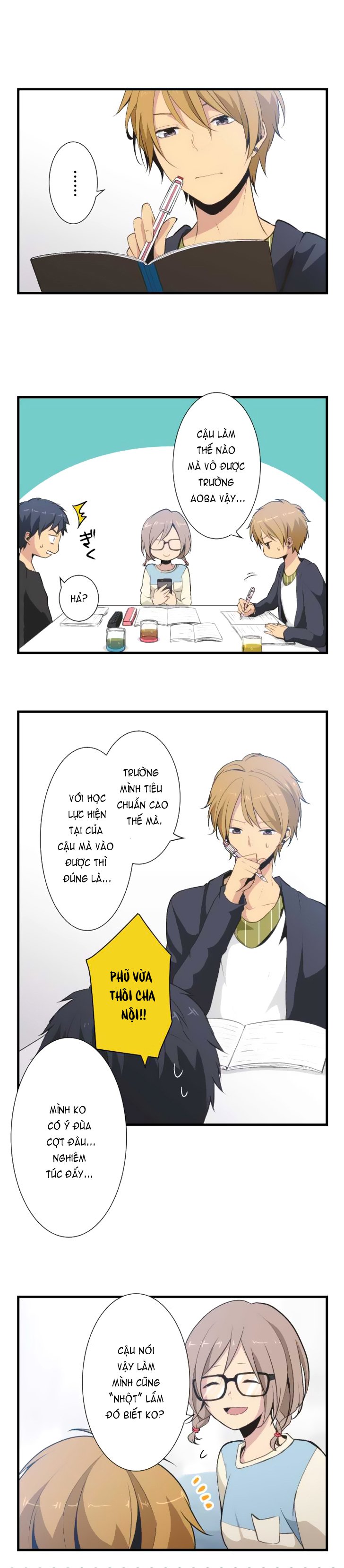 relife chapter 47 3