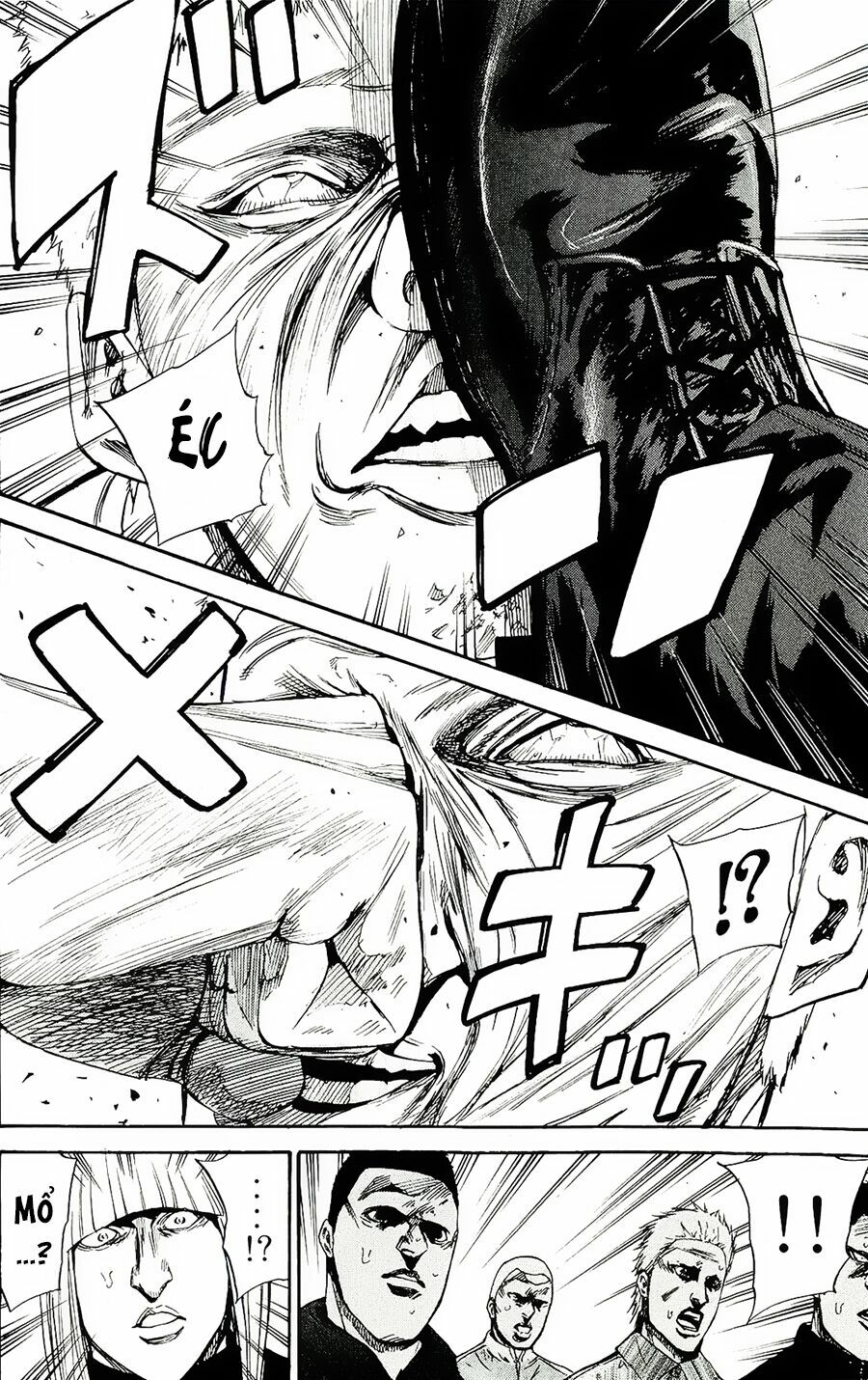 a-bout! chapter 94 20