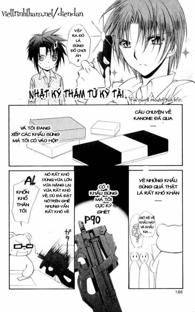 spiral: suiri no kizuna chapter 50 25