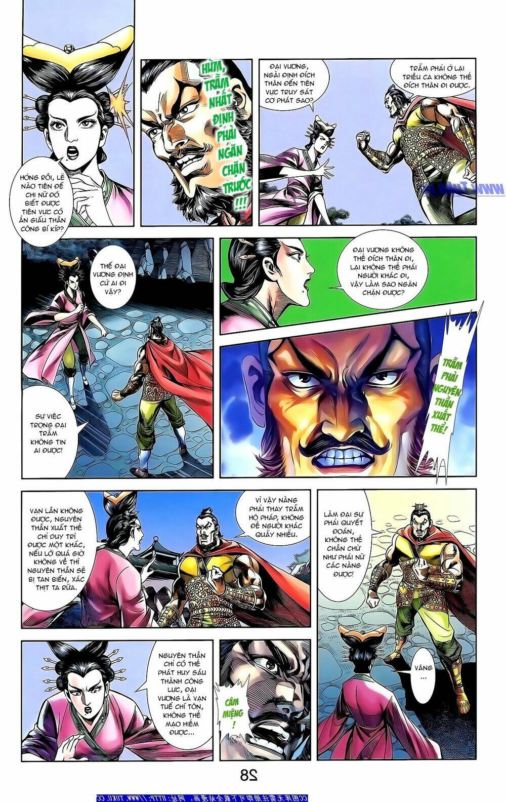 thiên tử truyền kỳ 1 - cơ phát khai chu bản chapter 153 11