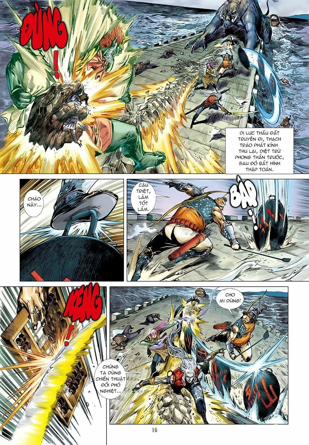 sơn hải kinh truyện chapter 18 14