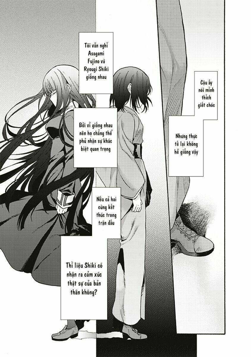 kara no kyoukai - the garden of sinners chapter 16 28