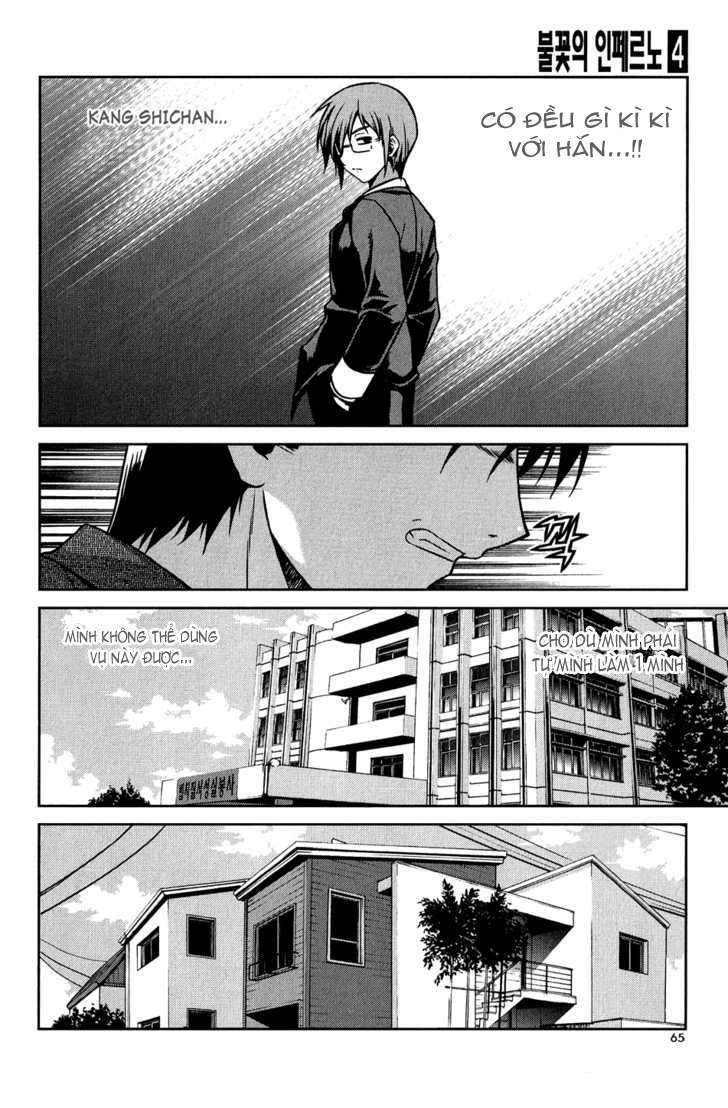 aflame inferno chapter 25 19