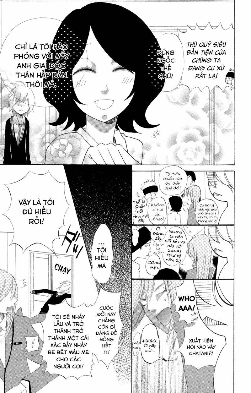 sarashi asobi chapter 2 31
