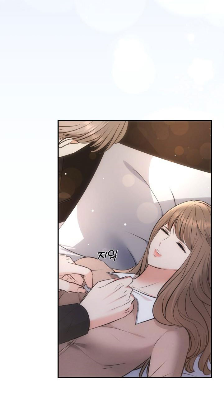Quý Ngài Ác Ma chapter 25.1 - Trang 15