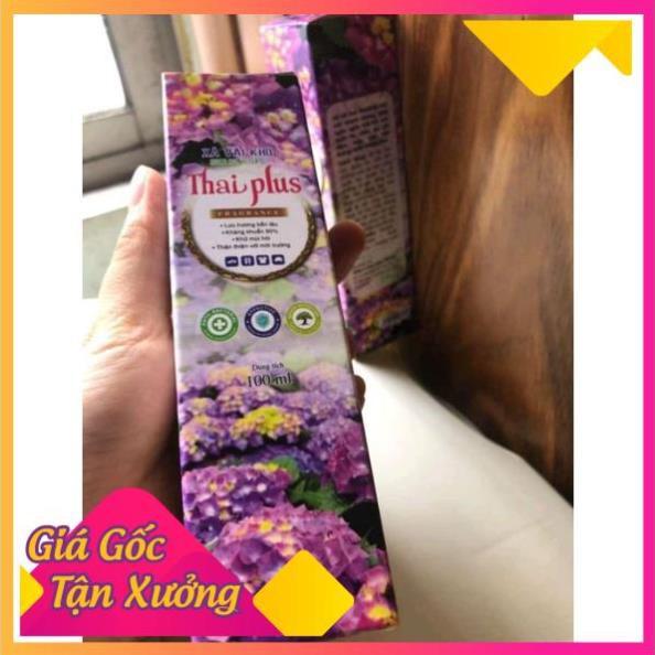 Xả vải khô Thai Plus