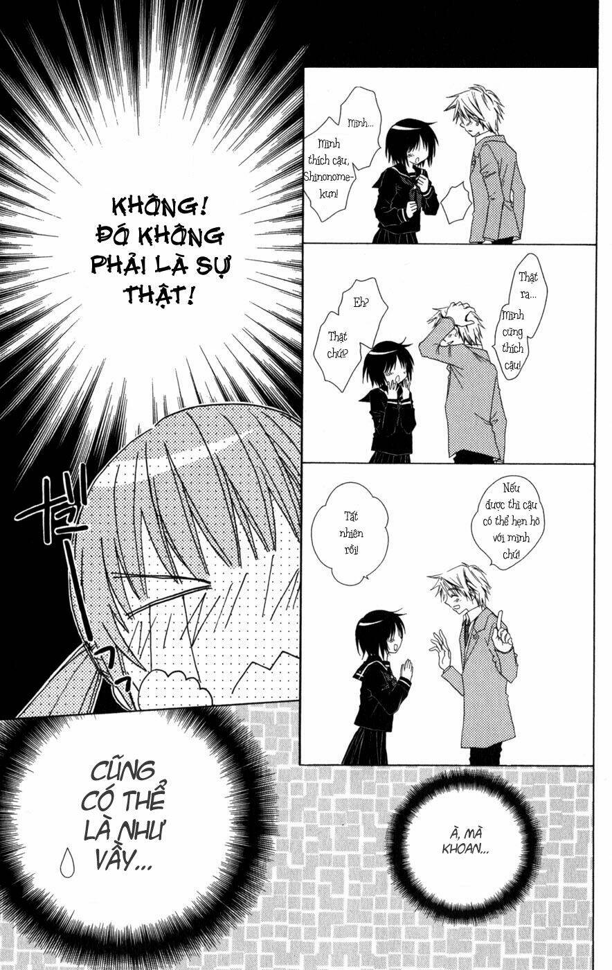 ani complex chapter 1 43