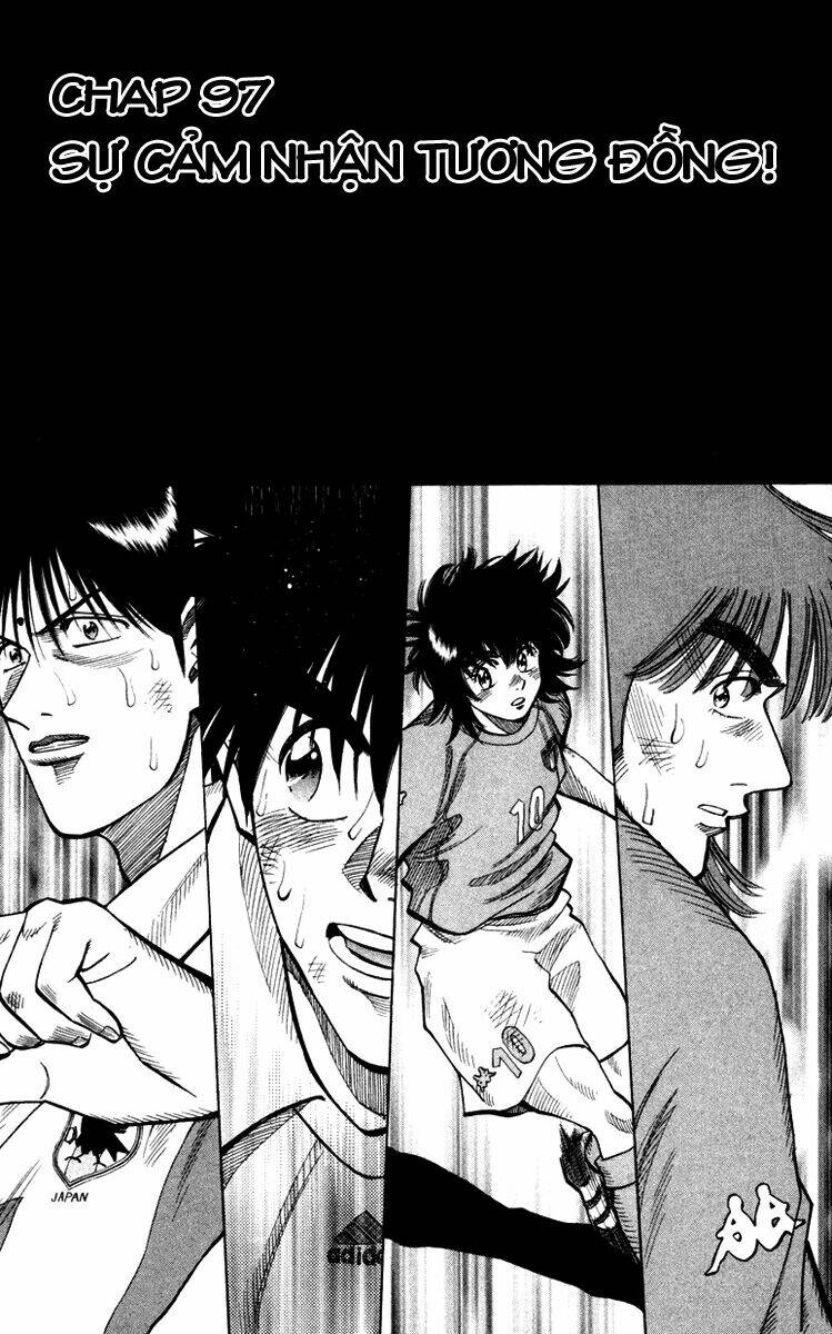 fantasista bản vip chapter 97 6