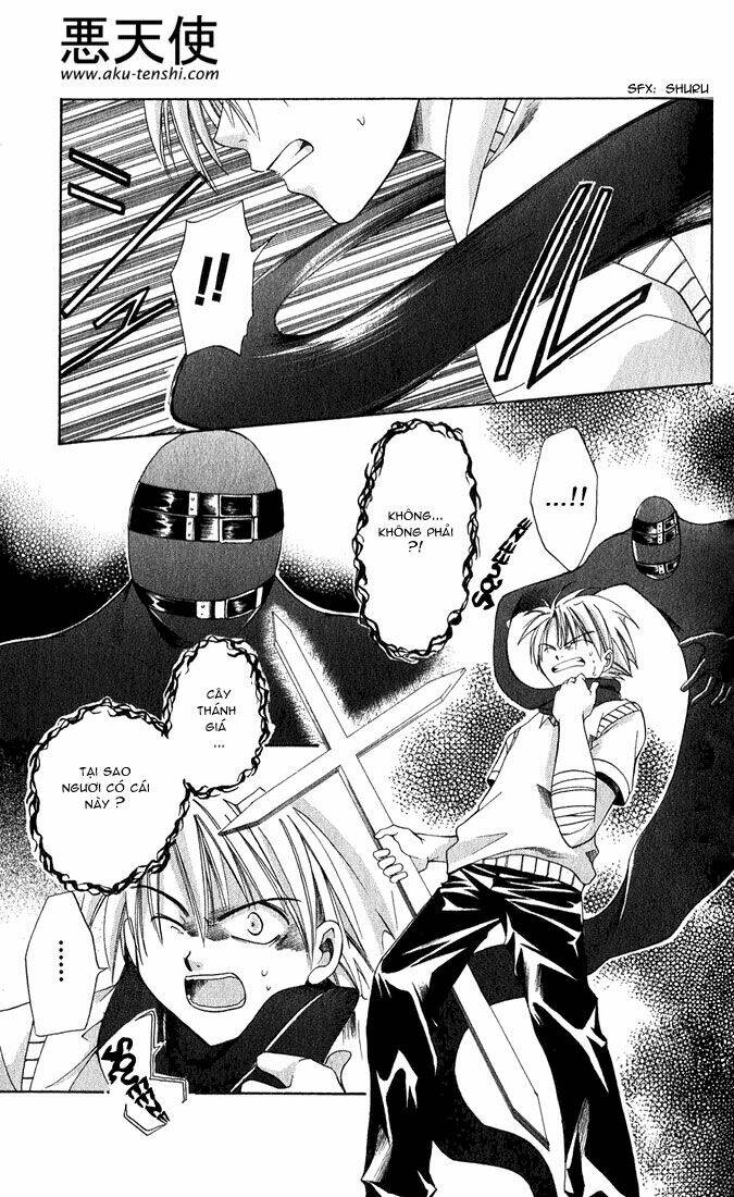 sequence chapter 2 24