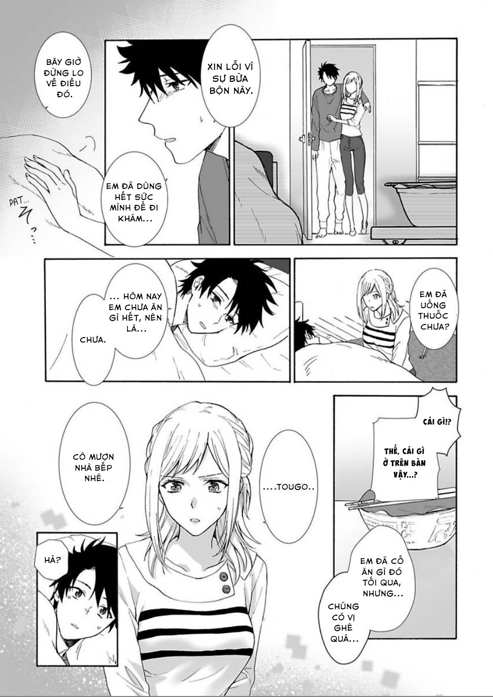 học trò mà tôi biết chapter 5.2 5