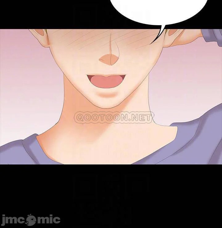 hoán đổi vợ chồng chapter 49 4