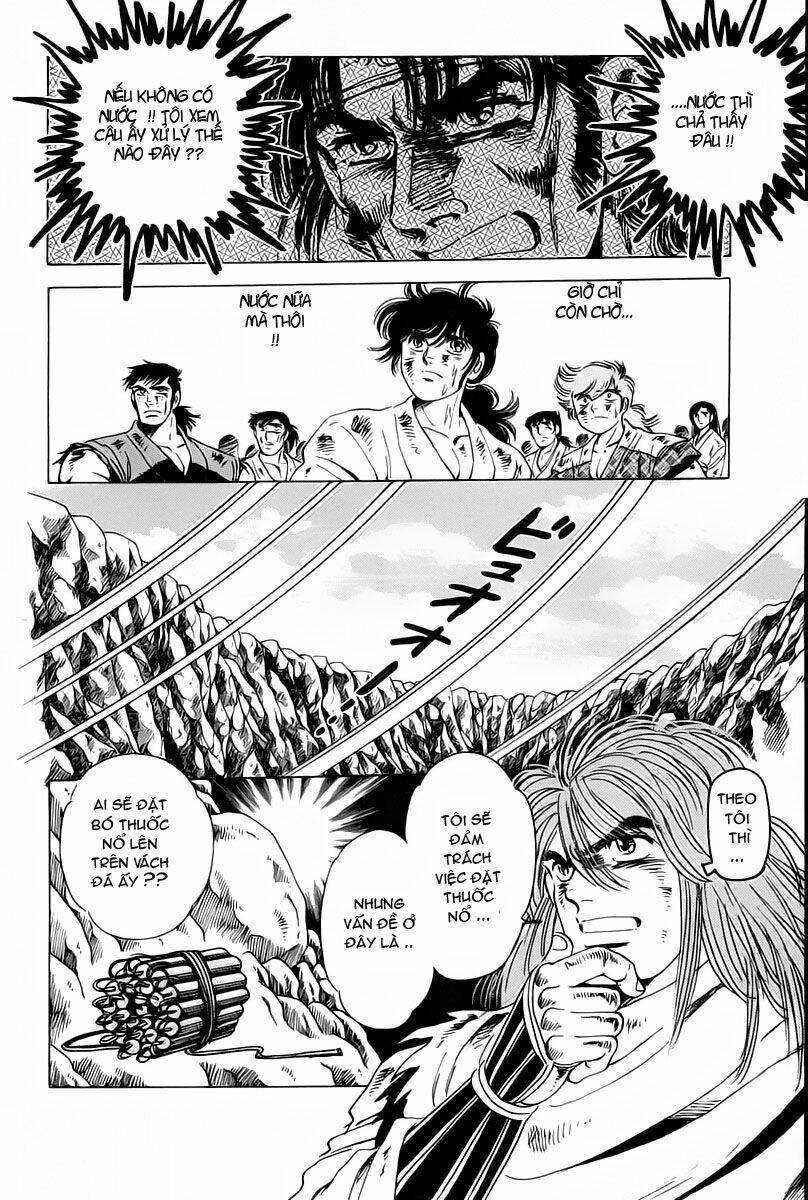 haou densetsu takeru chapter 10 22