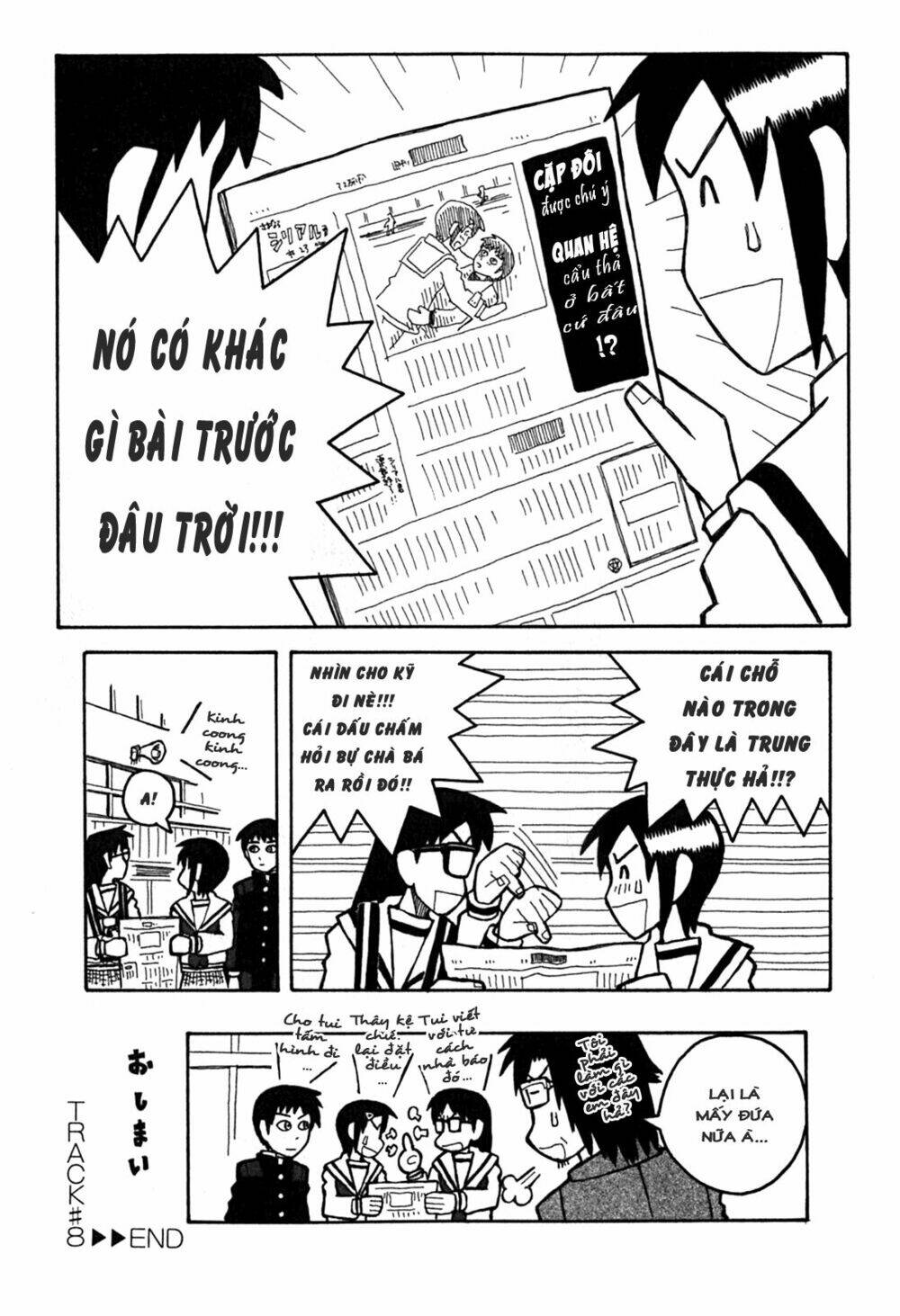 love roma chapter 8 23