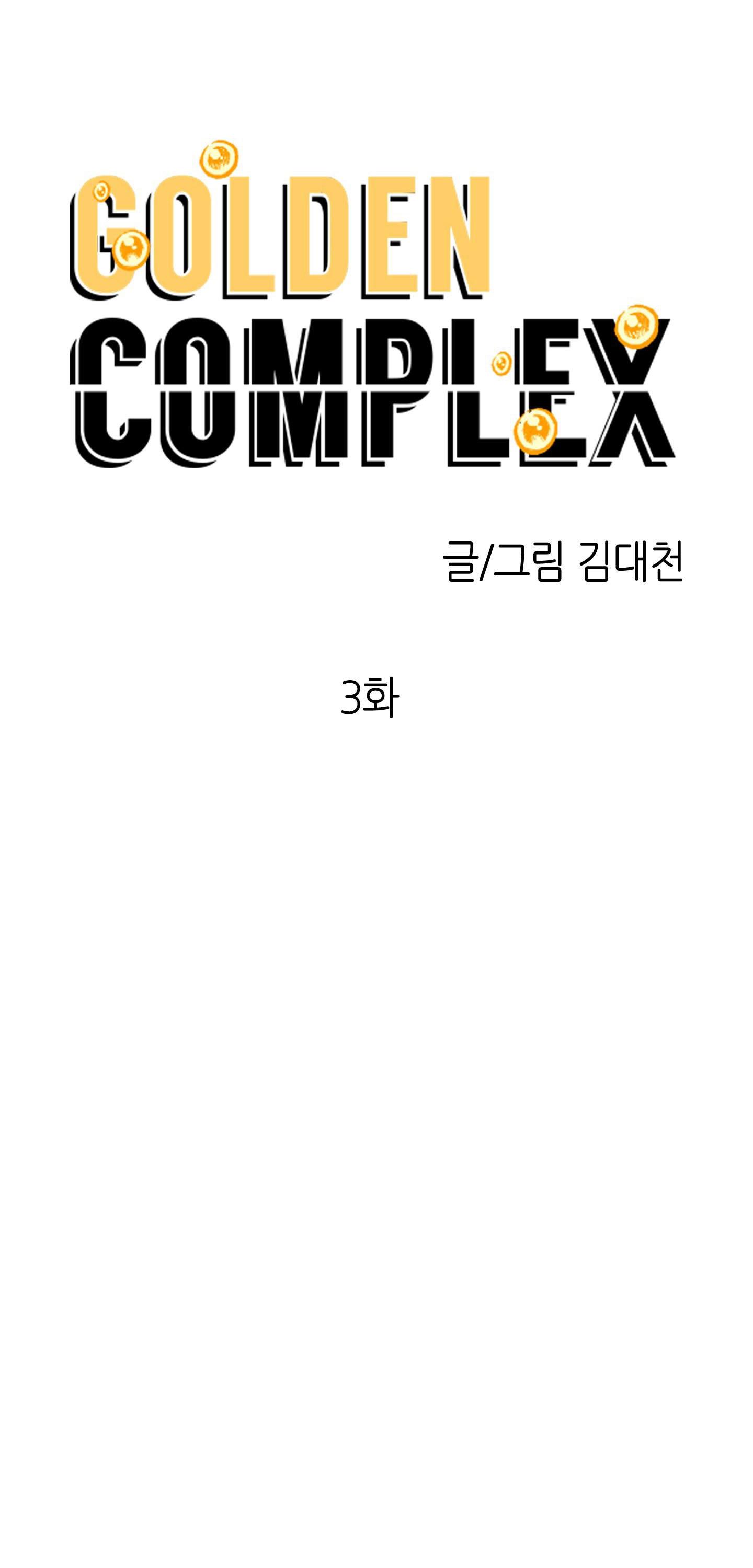 bl ngắn tuyển chọn chapter 2.3 48