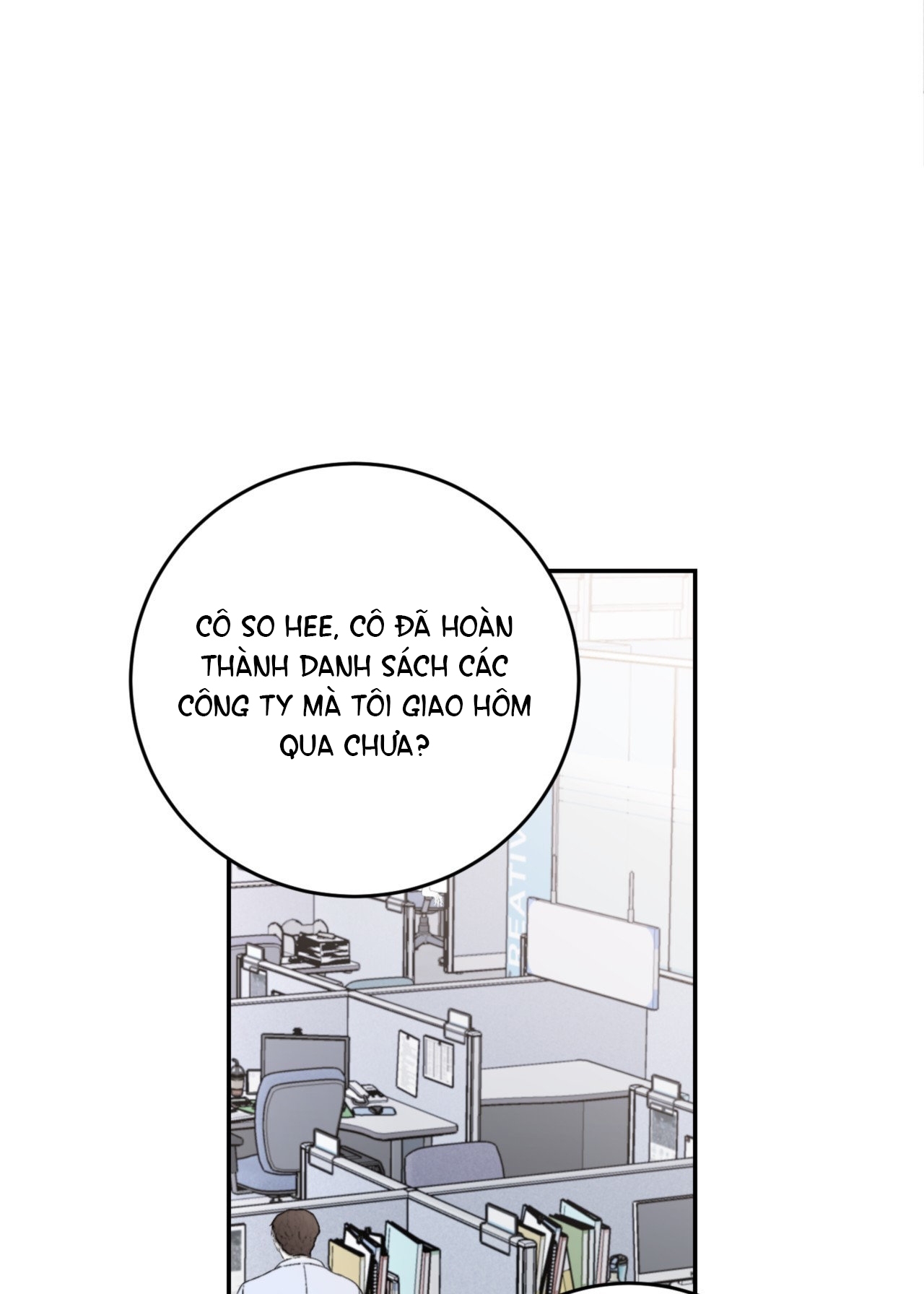 Tôi Đổ Anh Rồi, Trưởng Phòng chapter 3.1 - Trang 17