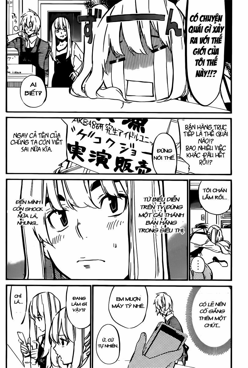 akb49 - renai kinshi jourei chapter 70 13