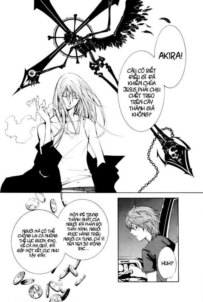 air gear chapter 93 11