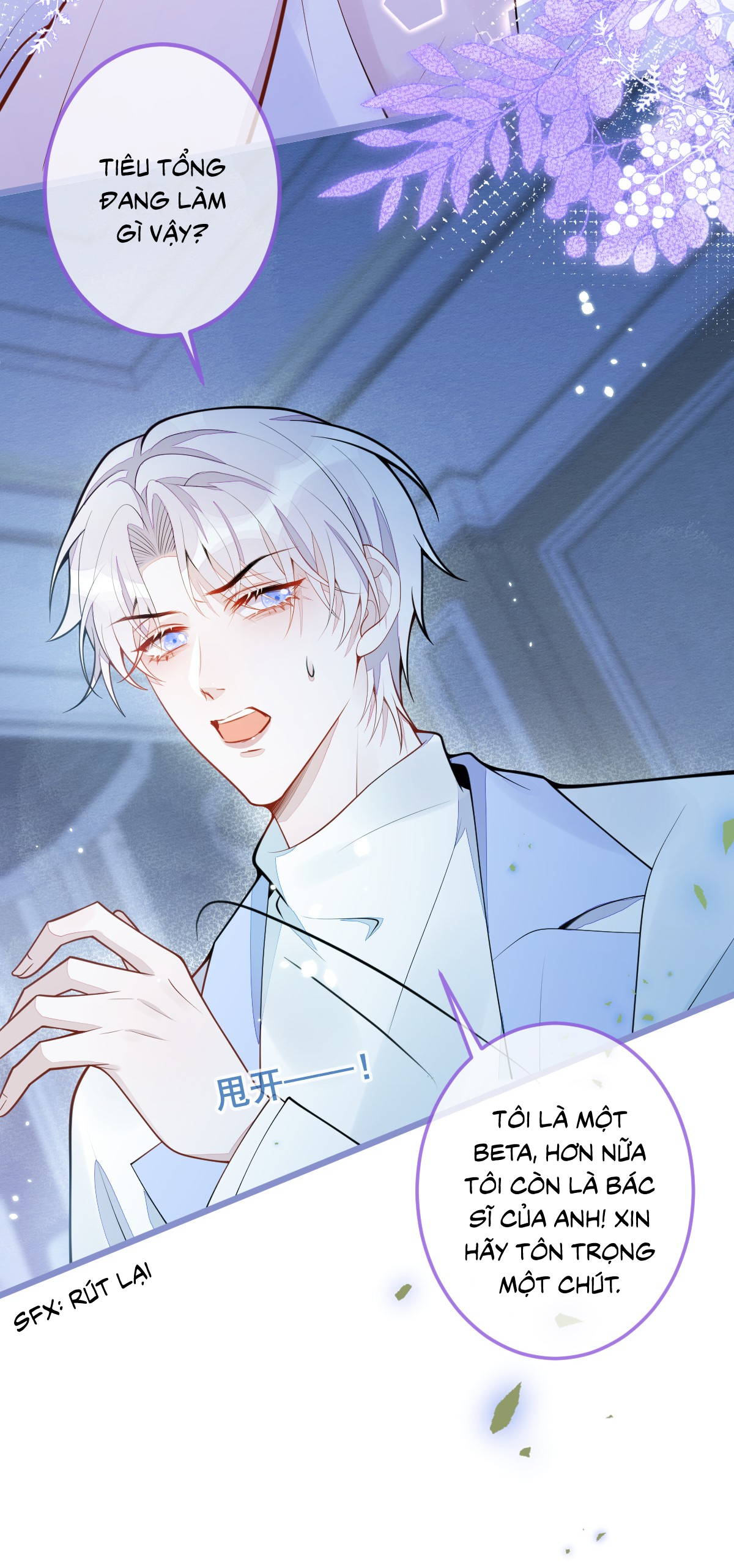 ân sủng của sói chapter 3 35