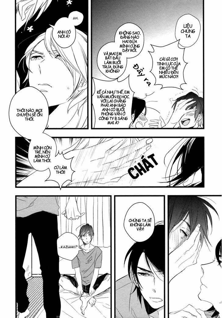 hatsukoi kakine chapter 2 12