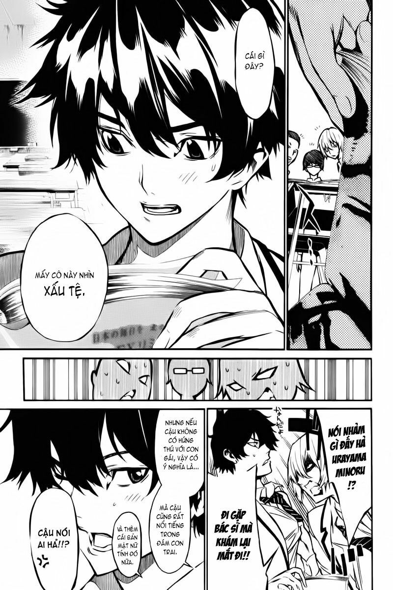 akb49 - renai kinshi jourei chapter 1 17