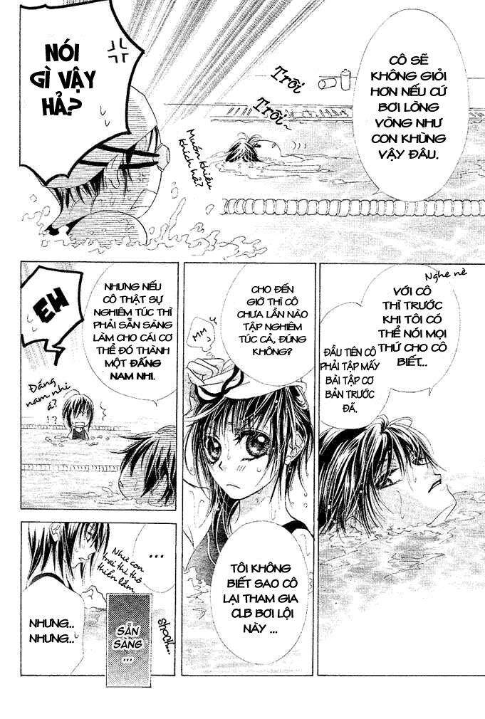 aoi kiseki chapter 1 32