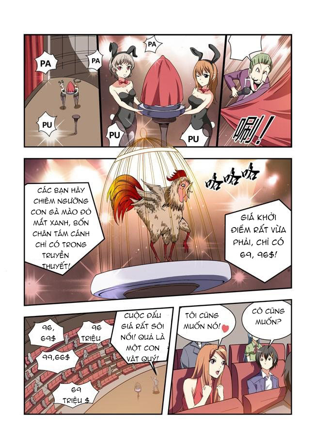 i am killer maid chapter 35 3