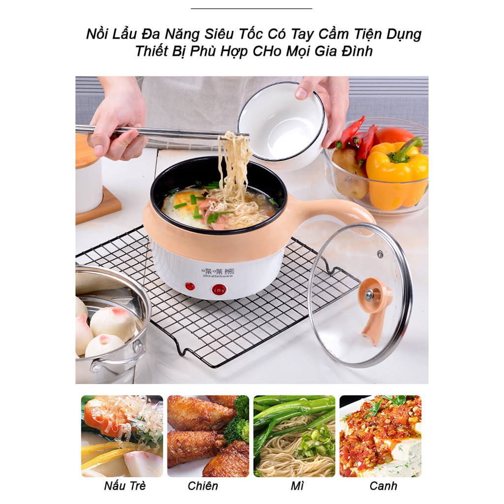 Nồi Lẩu Điện Đa Năng, Ca Nấu Mì Tiện Lợi Kèm Giá Hấp Có Tay Cầm Tiện Dụng 18cm, Nồi Lẩu Hấp Mini 2 Tầng Cao Cấp- Hàng Chính Hãng MINIIN