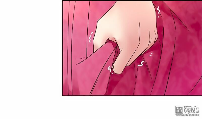 cuồng nữ trọng sinh - hoàn khố thất hoàng phi chapter 4 5